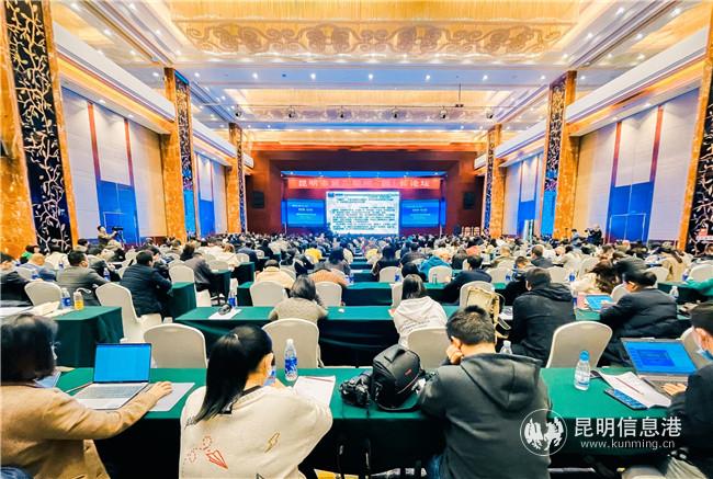 昆明市第三屆校（園）長(zhǎng)論壇舉辦