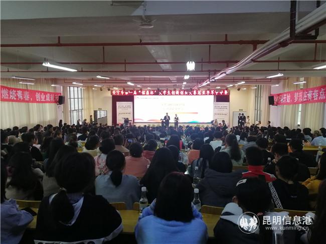 微信圖片_20201030200628 微信圖片_20201030200628