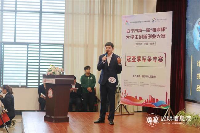 微信圖片_20201030200701 微信圖片_20201030200701