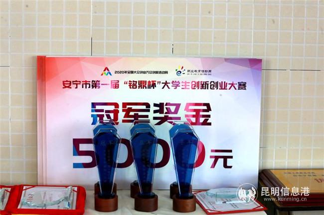 微信圖片_20201030200728 微信圖片_20201030200728