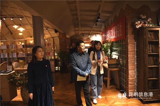 5尋甸縣圖書館孔雀書屋 5尋甸縣圖書館孔雀書屋