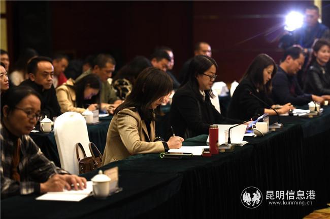 13昆明市創(chuàng)建第四批國家公共文化服務體系示范區(qū)驗收意見反饋會 13昆明市創(chuàng)建第四批國家公共文化服務體系示范區(qū)驗收意見反饋會