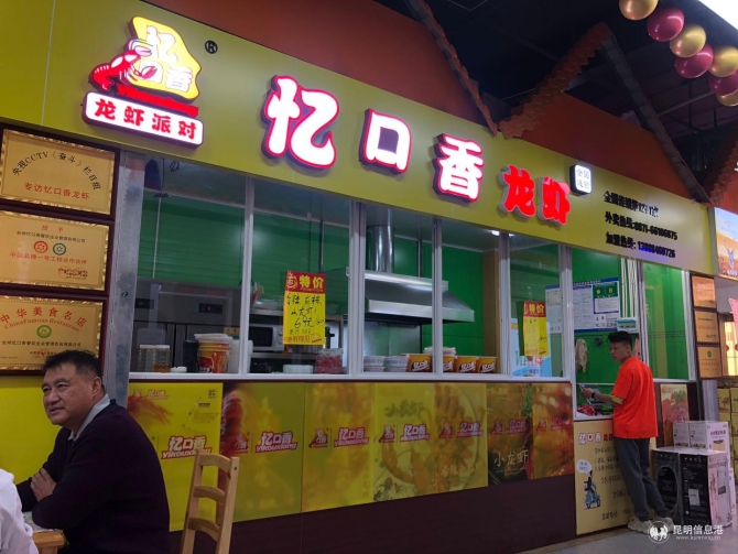 IMG_0245(20201031-154549).JPG IMG_0245(20201031-154549).JPG