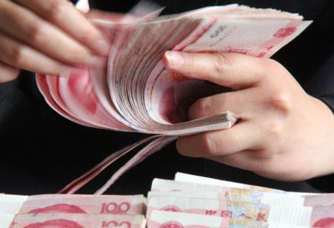 微信截圖_20201031185616