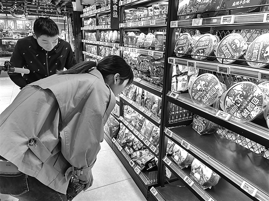 20201102A04_res03_attpic_brief 20201102A04_res03_attpic_brief