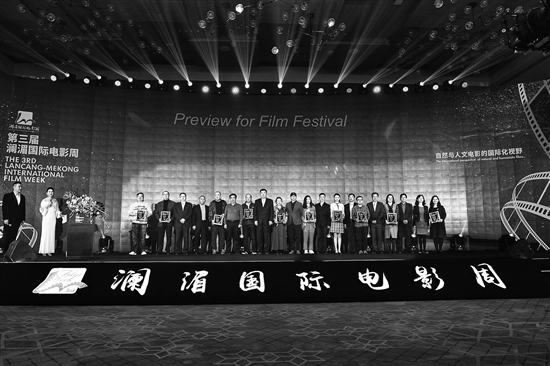 20201102A13_res03_attpic_brief 20201102A13_res03_attpic_brief