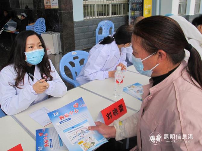 微信圖片_20201102161931