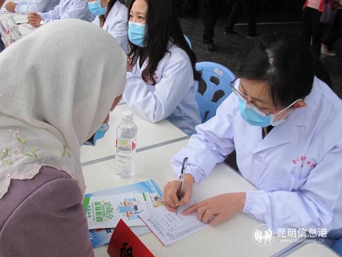 微信圖片_20201102161933