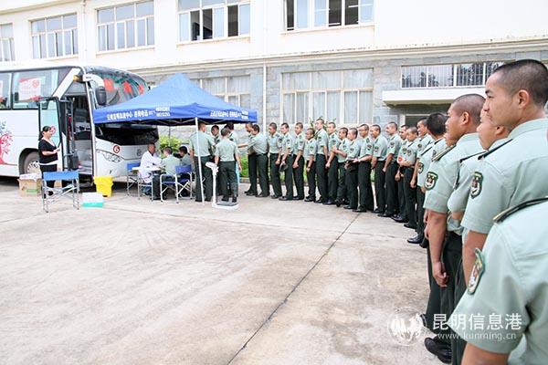 駐昆部隊(duì)參加義務(wù)獻(xiàn)血