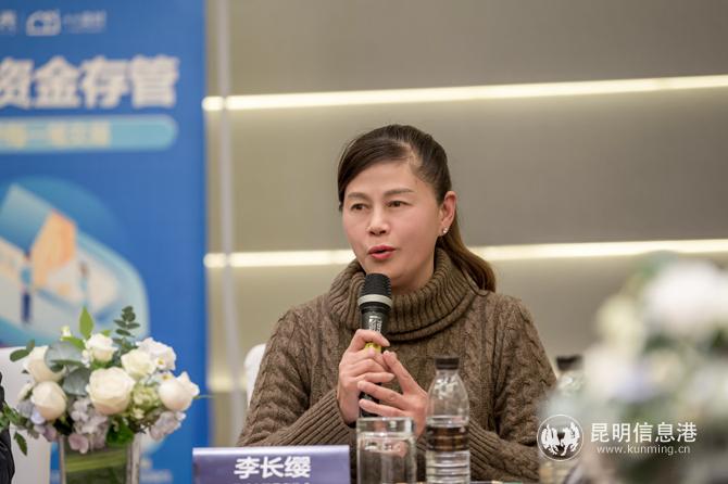 李長纓 昆明市消費者協(xié)會秘書長 李長纓 昆明市消費者協(xié)會秘書長