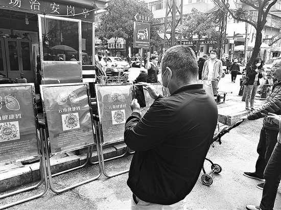 20201104A05_res07_attpic_brief