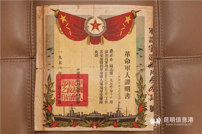 1104_2 (1) 1104_2 (1)