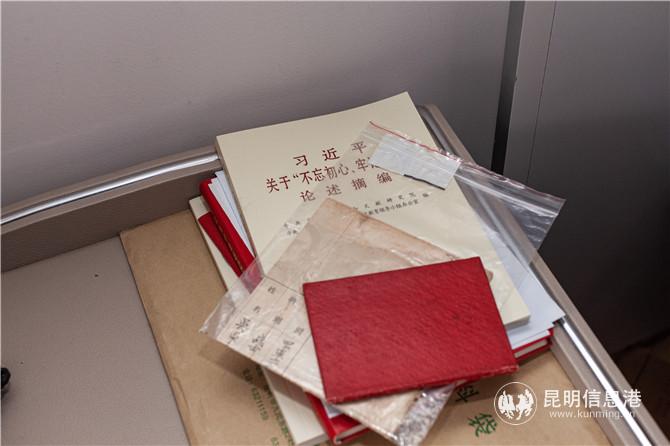 1104_5 (1) 1104_5 (1)