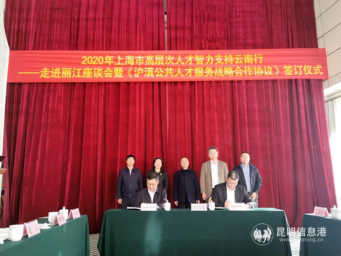 儀式現場 儀式現場