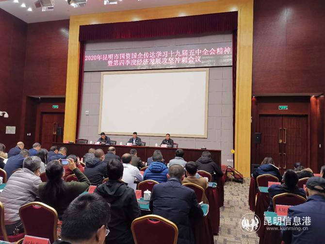 微信圖片_20200917200200 微信圖片_20200917200200