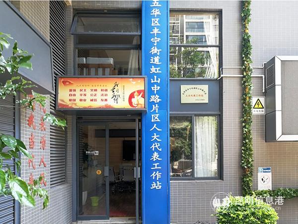 微信圖片_20201104184412 微信圖片_20201104184412