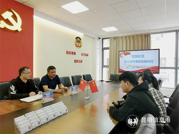 微信圖片_20201104184422 微信圖片_20201104184422