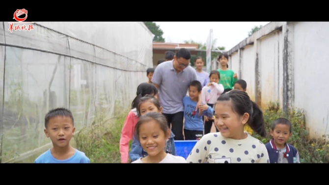 微信截圖_20201104204117