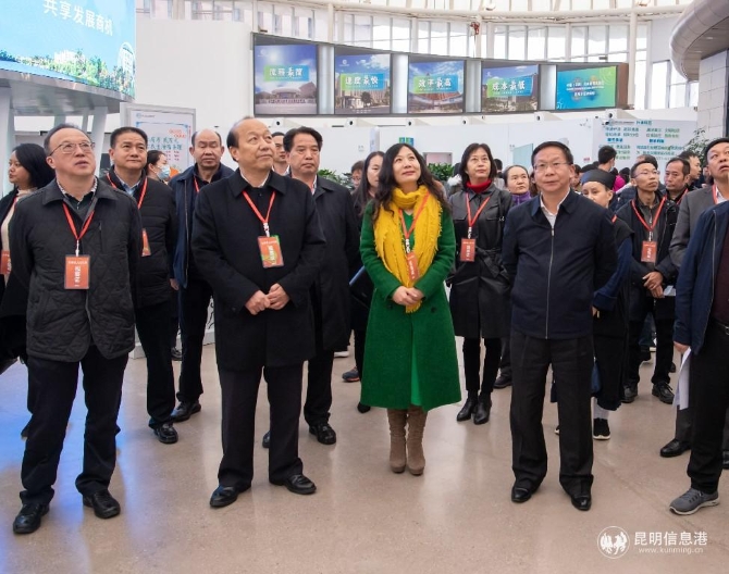 微信圖片_20201104094824~1 微信圖片_20201104094824~1