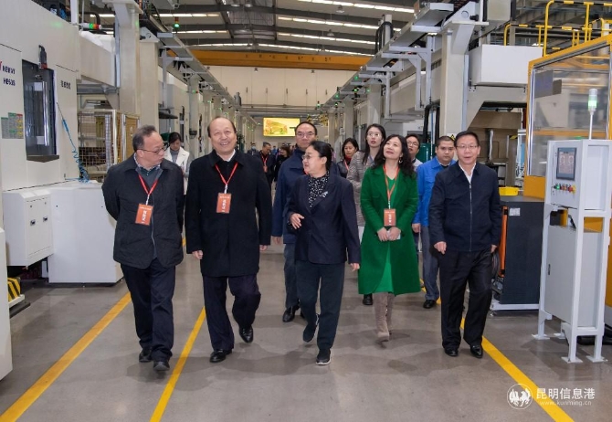 微信圖片_20201104094825~1 微信圖片_20201104094825~1