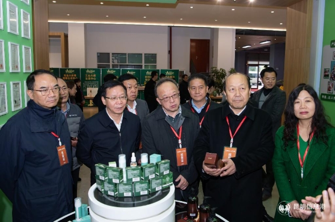 微信圖片_202011040948252~1 微信圖片_202011040948252~1