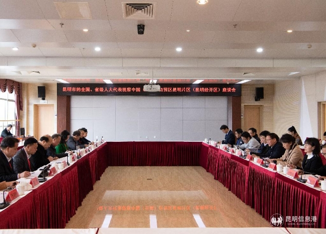 微信圖片_202011040948253~1 微信圖片_202011040948253~1