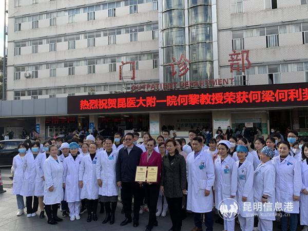 20201105_IMG_2864 20201105_IMG_2864