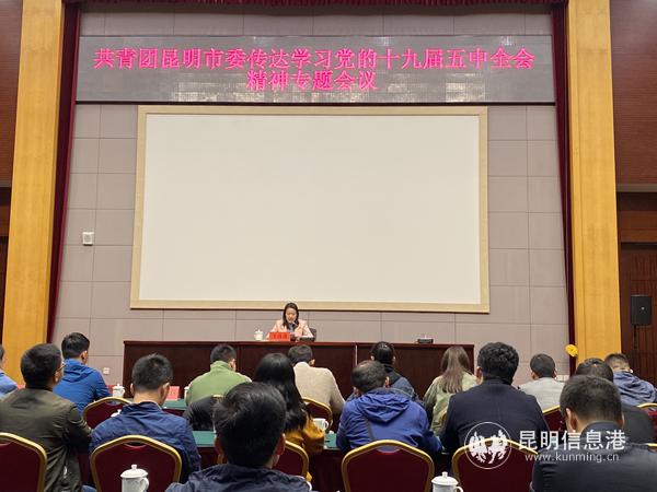 會議現(xiàn)場 供圖。1