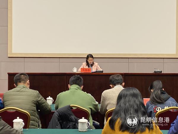 會議現(xiàn)場 供圖。3