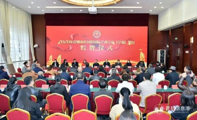 微信圖片_20201106103008 微信圖片_20201106103008