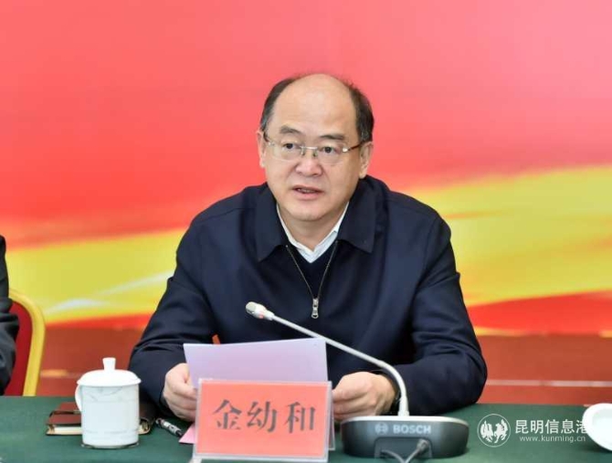 微信圖片_20201106101254 微信圖片_20201106101254