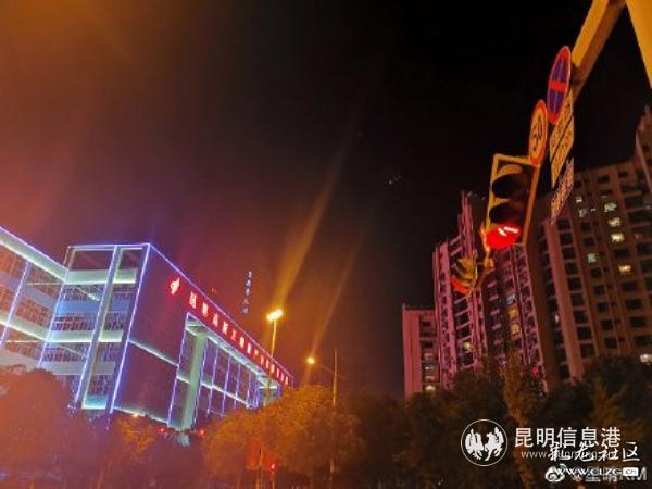 網(wǎng)友拍攝1