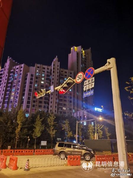 網(wǎng)友拍攝2