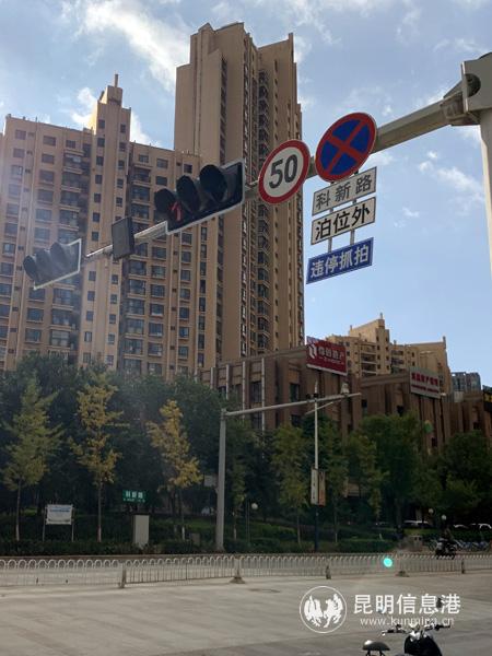 交通信號燈已修復完畢。記者合宇聰攝2