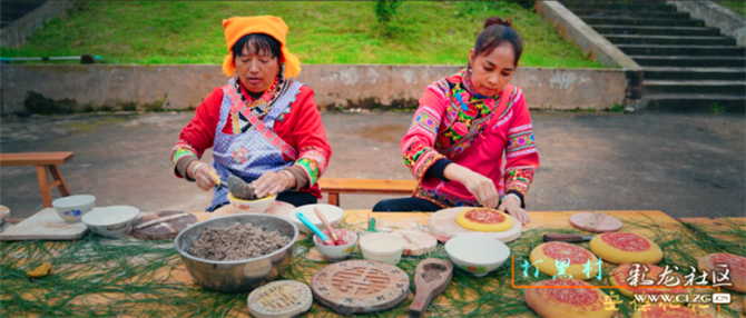 村民制作“安德”粑粑 (2) 村民制作“安德”粑粑 (2)