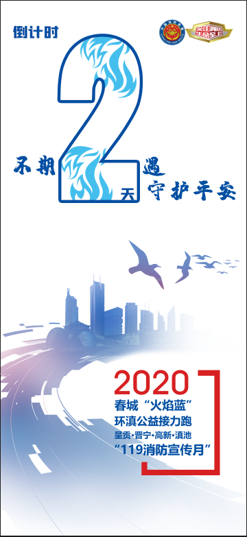 微信圖片_20201106171417