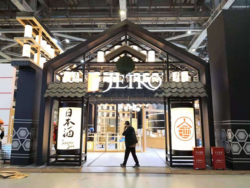 XxjwszC007085_20201105_CBMFN0A002 XxjwszC007085_20201105_CBMFN0A002