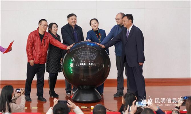 圖2：?jiǎn)?dòng)儀式1