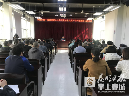 微信圖片_20201106181356 微信圖片_20201106181356