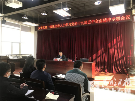 微信圖片_20201106181401 微信圖片_20201106181401