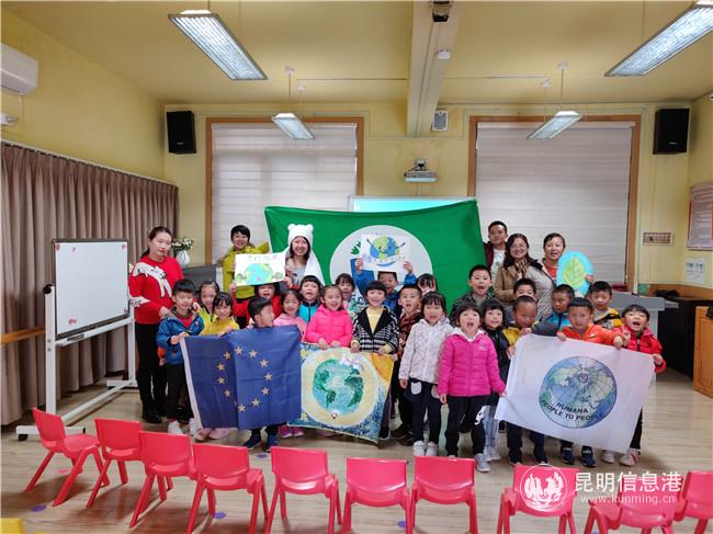 微信圖片_20201106193026