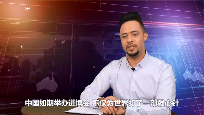 【國(guó)際3分鐘】進(jìn)博會(huì)刷屏！外媒的這波夸贊根本停不下來(lái)！
