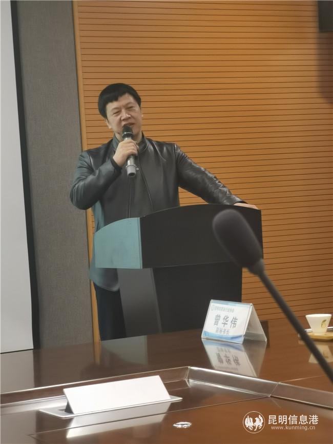 昭通市昭陽區(qū)副區(qū)長柯大林在昭通獲得舉辦權(quán)之后發(fā)表演講