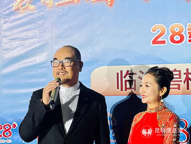 “魯智深”扮演真-演員臧金生