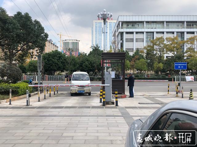 傲云峰小區(qū)業(yè)主投訴 (4).jpeg