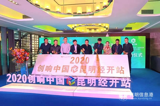 微信圖片_20201109095540