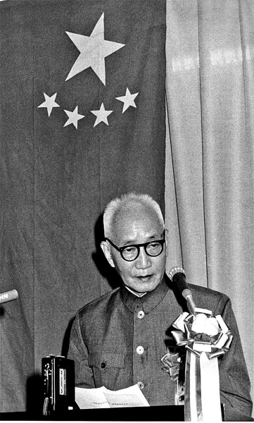 新中國(guó)故宮事業(yè)的開(kāi)拓者吳仲超——半生戎馬半文博 新中國(guó)故宮事業(yè)的開(kāi)拓者吳仲超——半生戎馬半文博