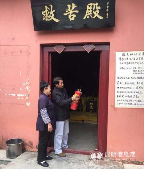 三元宮消防安全檢查 三元宮消防安全檢查