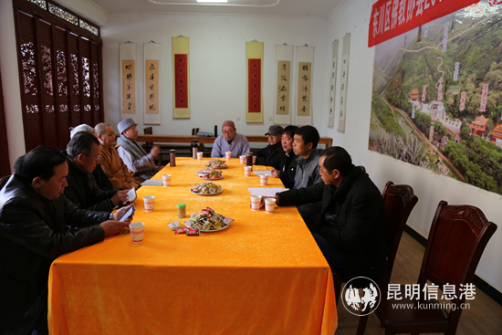 祝國寺安全檢查 祝國寺安全檢查