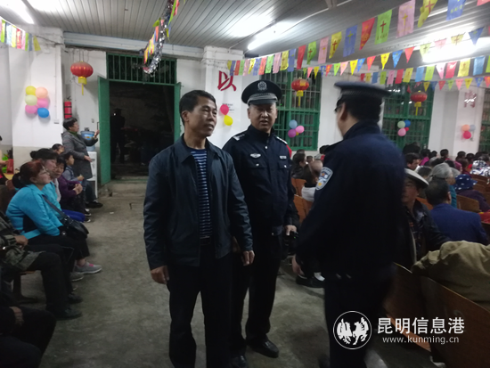 對新村基督教堂進(jìn)行安全檢查 對新村基督教堂進(jìn)行安全檢查